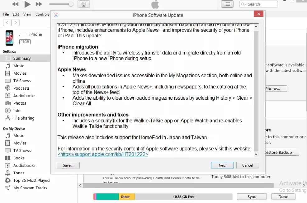 iOS 13 更新 同意條款