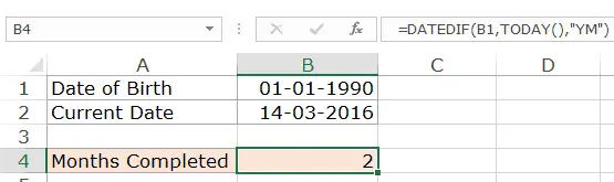 Excel DATEDIF 函數 - 月份的結果