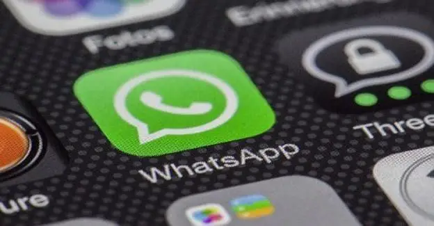 WhatsApp：如何在不輸入的情況下發送消息