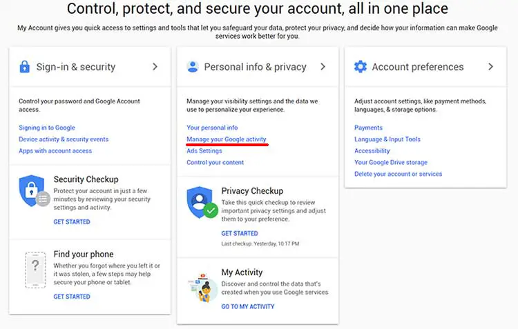 調整Google隱私權設定：語音、廣告、位置等等
